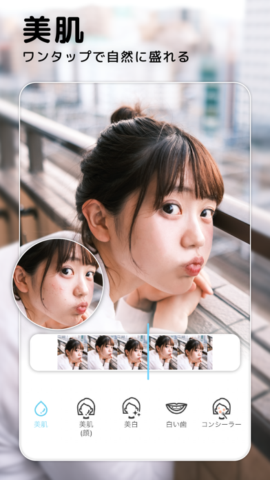 YouCam Video: AI動画編集アプリのスクリーンショット