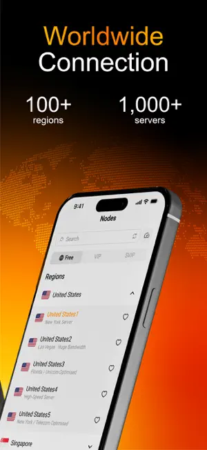HZVPN screenshot 3