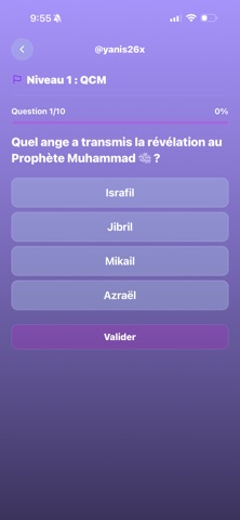 Qibla++ Screenshot 6 of 8