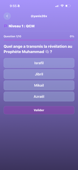 Qibla++ Screenshot 6 of 8