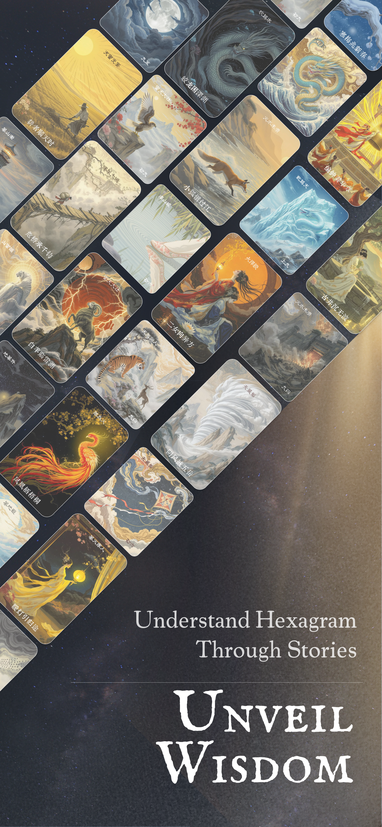 Yilore - the I-Ching Tarot screenshot 8