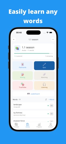 Atom Translate: Learn Words Screenshot 3 of 6