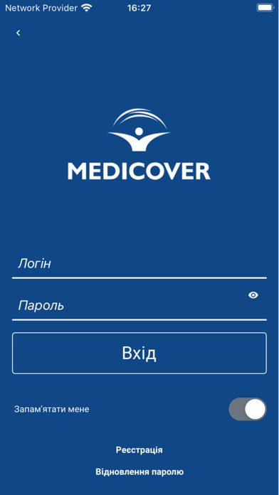 Medicover Ukraine Screenshot