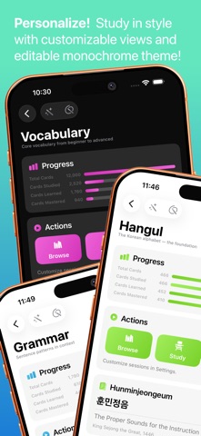 K Flash: Korean Flashcards screenshot