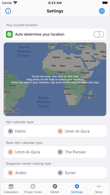 AlShamel Calendar screenshot-7