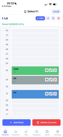 RackPlanner Pro screenshot