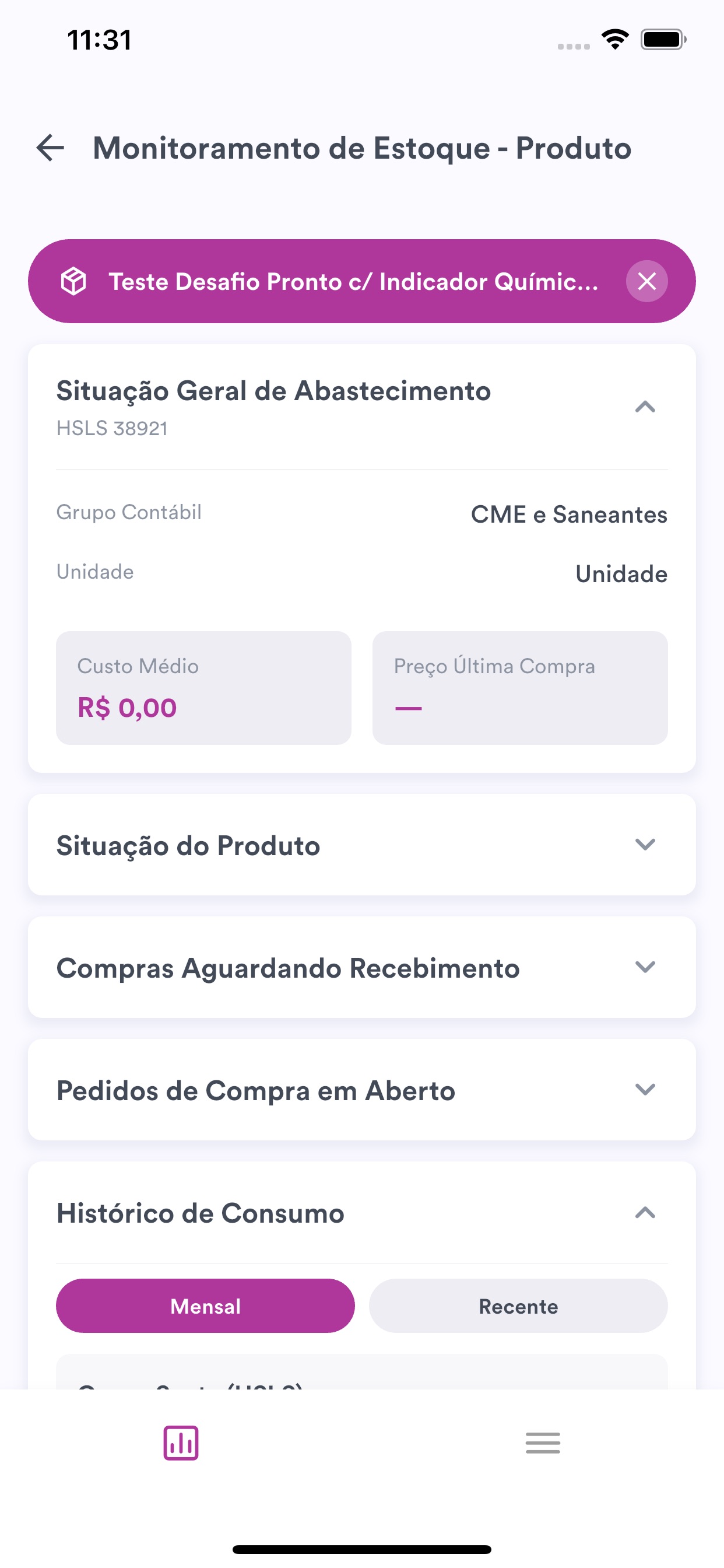 Screenshot 6 of Sadeno