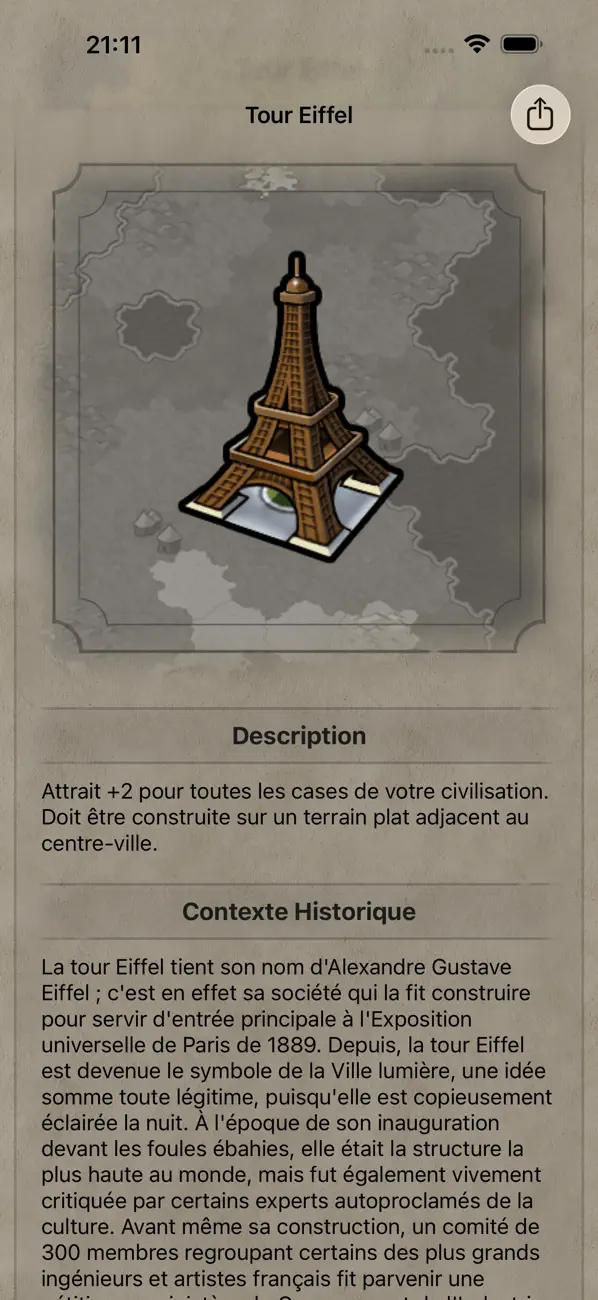 Screenshot #2 pour Civilopédia