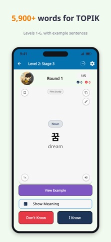 TOPIK Vocab – Korean Words 1-6 iPhone screenshot