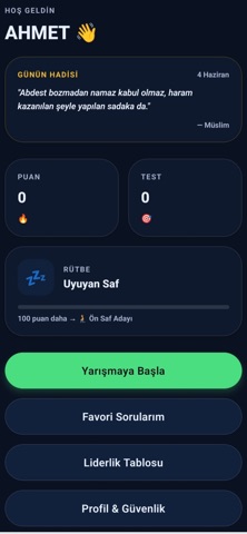 Namaz Quiz Screenshot 2 of 6