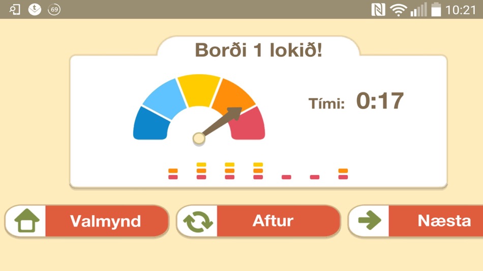 #9. Lesum hraðar (iOS) 由: Kolbeinn Sigurjonsson