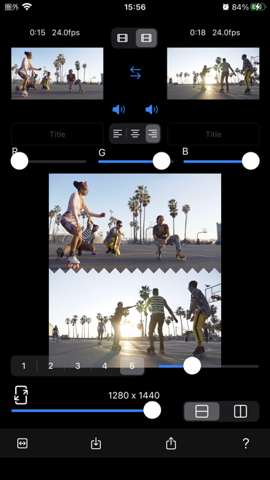 Video-Mix Before/After Screenshot