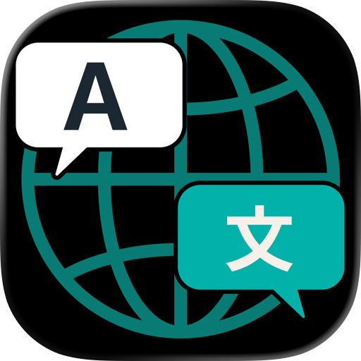 Translate - AI Translate Now