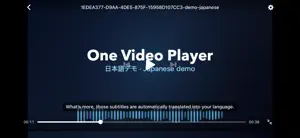 One Video Player screenshot 4