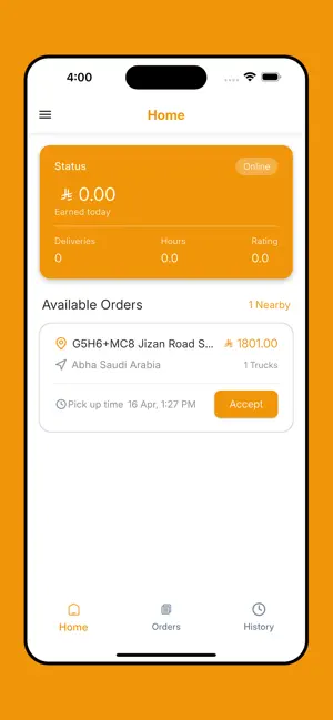 Smart Logistics Captain screenshot 3