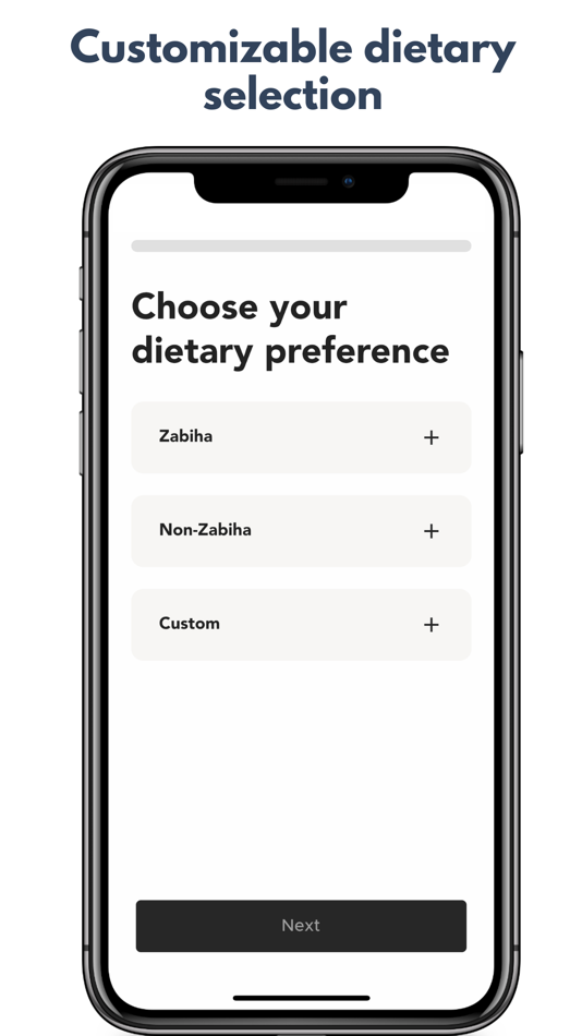 #2. Scan Halal (iOS) 由: Ummah Labs & Co.