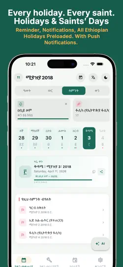 Geez Calendar - Ethiopian Date iPhone Screenshot 6