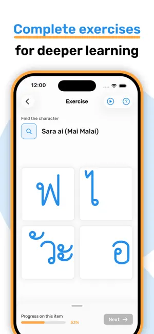 Learn Thai Alphabet & Words screenshot 4