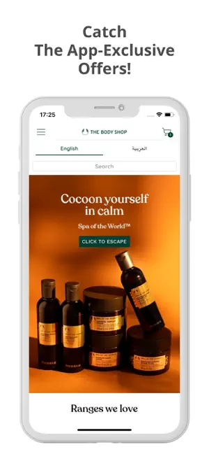 The Body Shop UAE screenshot 1