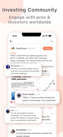 StockForum – Best Stock Ideas screenshot