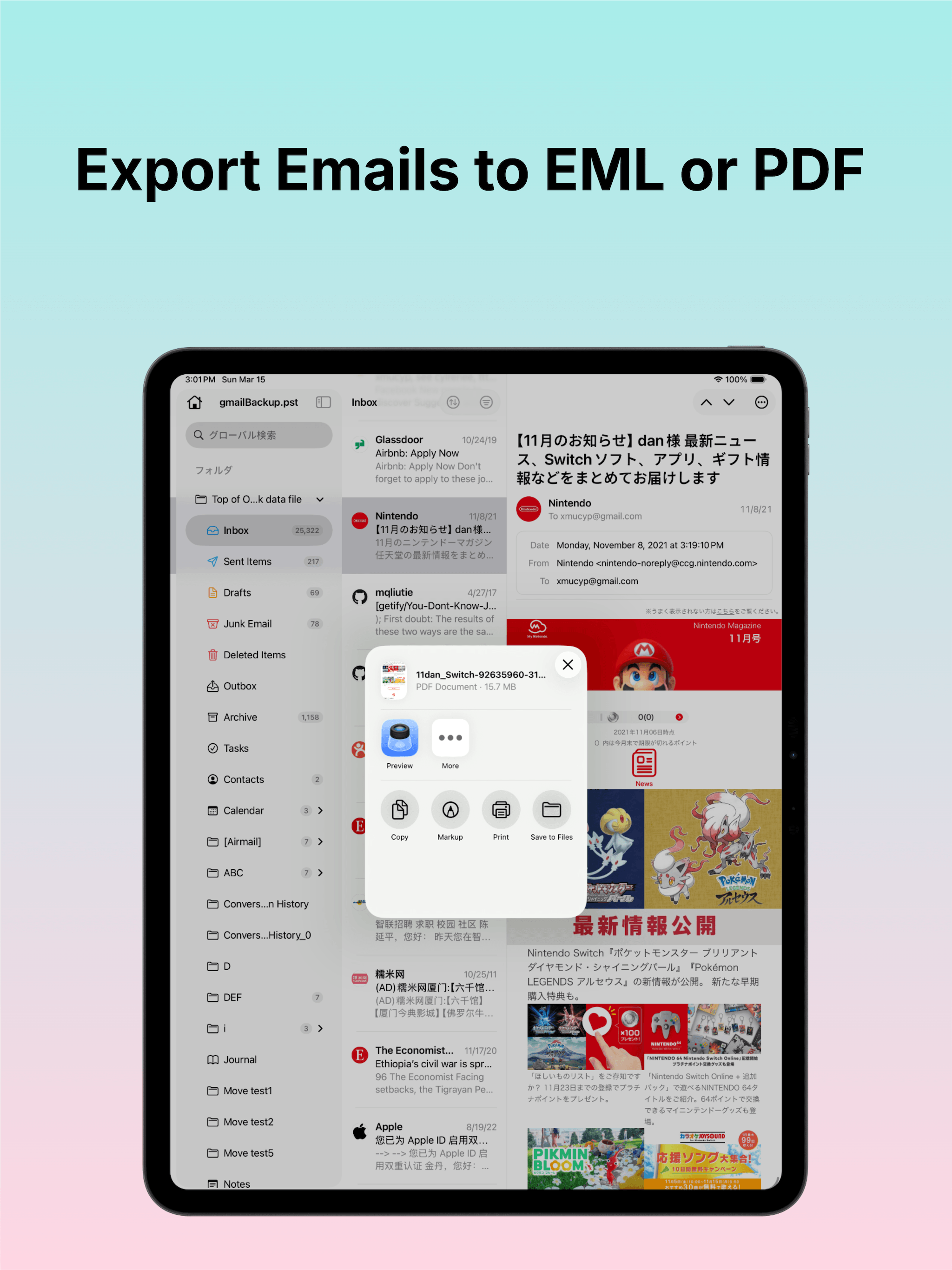 PST Viewer - Email Reader