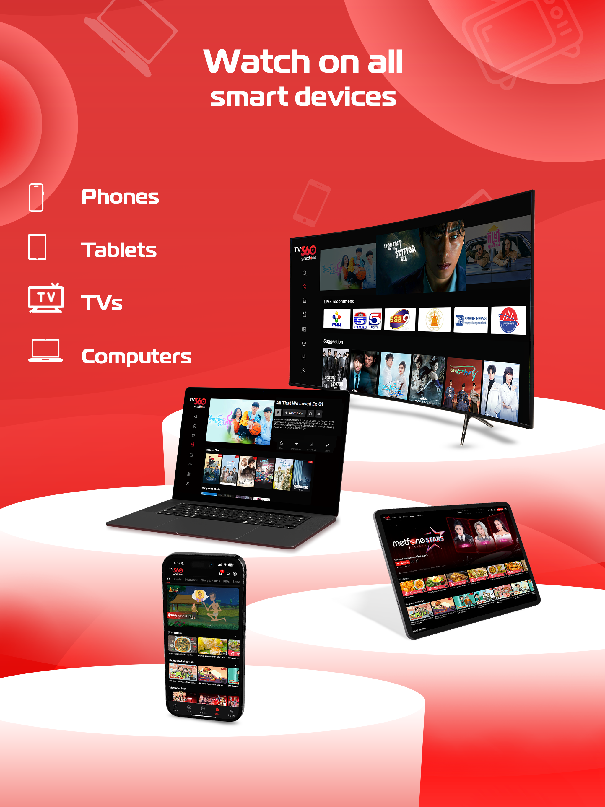 TV360 by Metfone screenshot 10