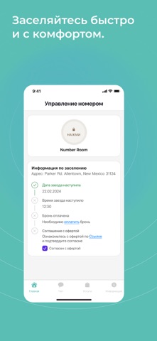 Alpha Apartments screenshot