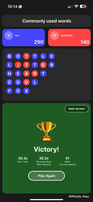 Word Blitzen screenshot 1