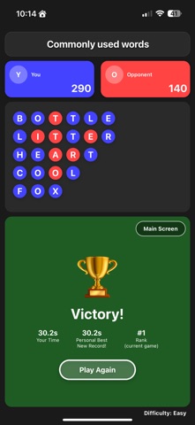 Word Blitzen Screenshot 1 of 7