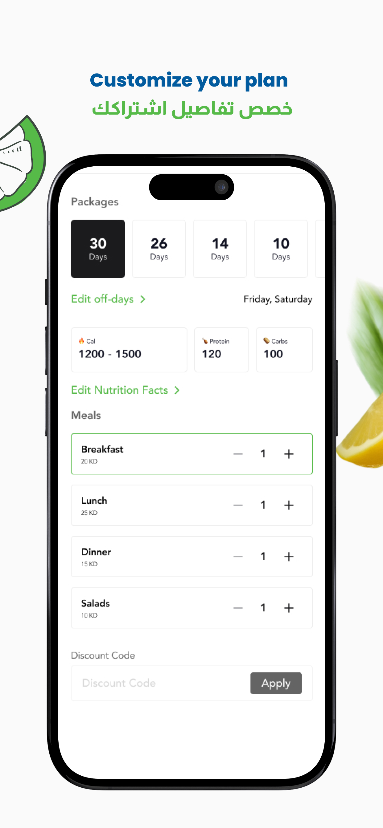 Zero: Healthy Meal Plans screenshot 4