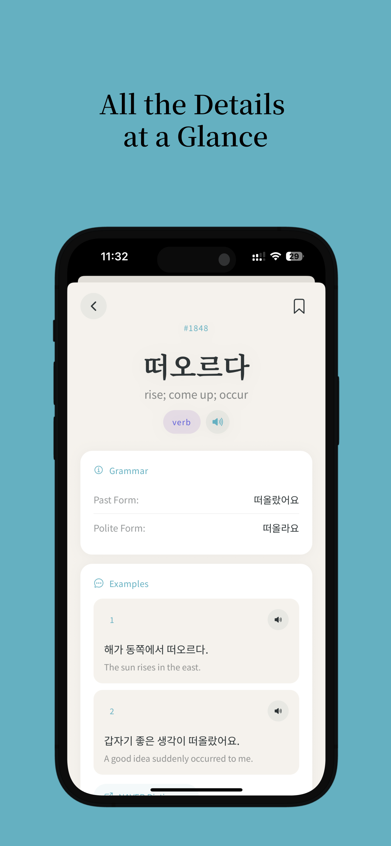 Insang - TOPIK Korean Vocab