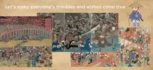 Miau Utagawa's Search+Find screenshot 2