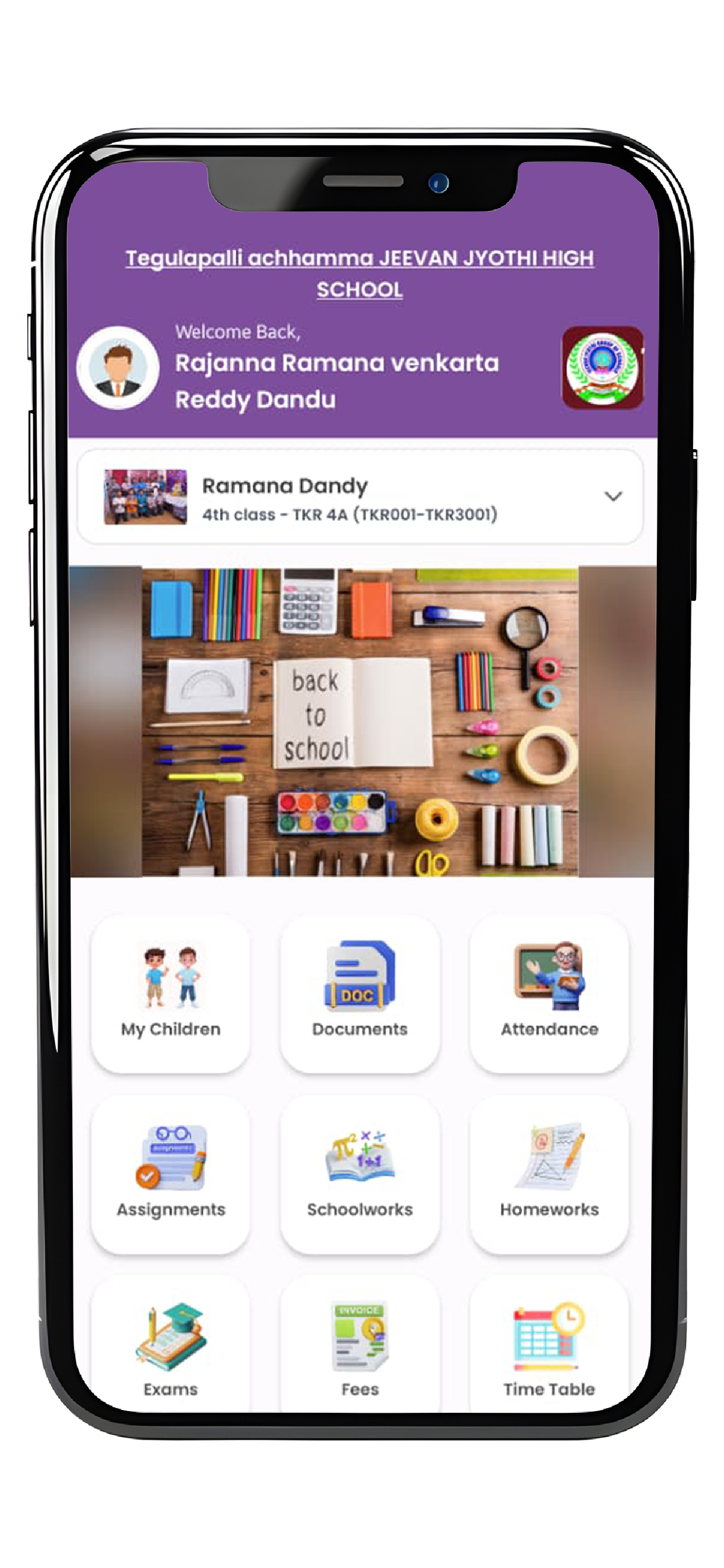 Uhnite screenshot 3
