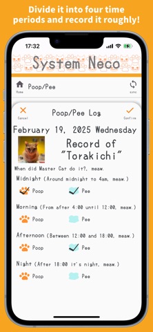 OgenkoCat - Poop Calendar iPhone screenshot