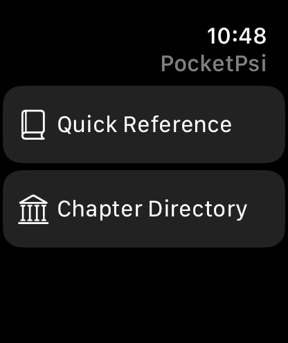 PocketPsi - ΚΚΨ Pocket Guide screenshot 14