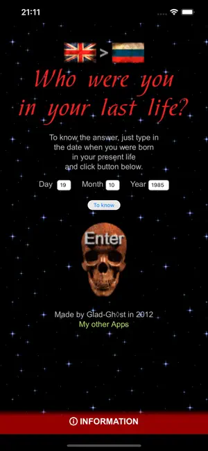 Your Previous Life screenshot 1