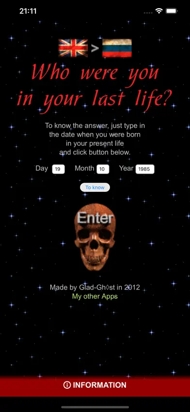 Your Previous Life screenshot 1