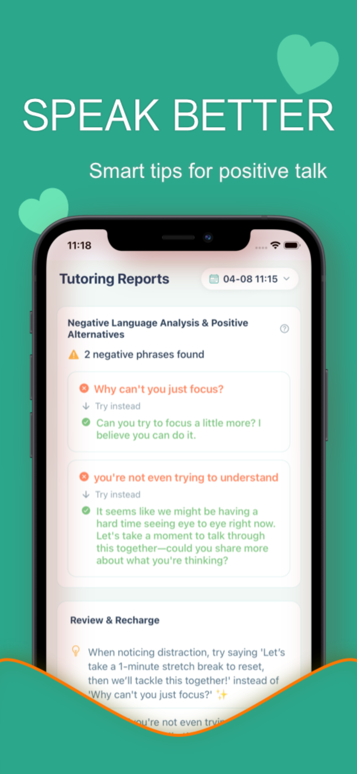 NoYell: Homework Study Helper