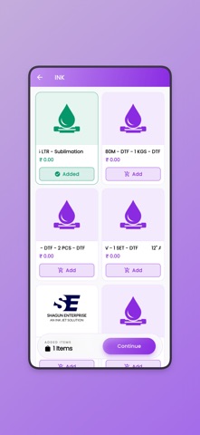 Inkjet Store screenshot