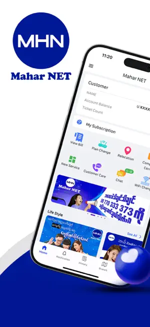 MaharNET screenshot 1