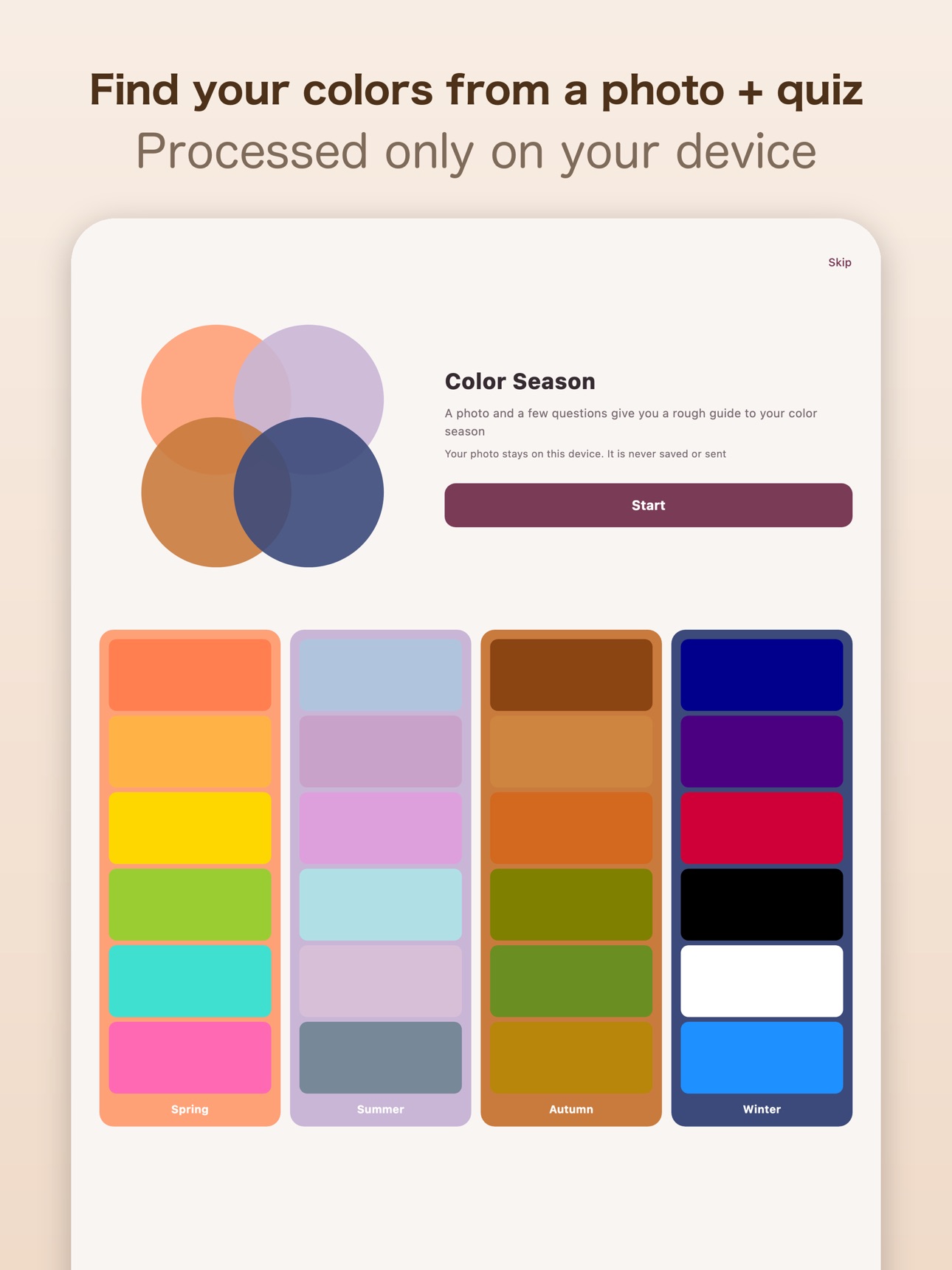 Screenshot 6 of Color Season: Personal Palette