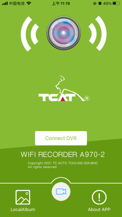 Screenshot #1 pour TCAT DVR TC3