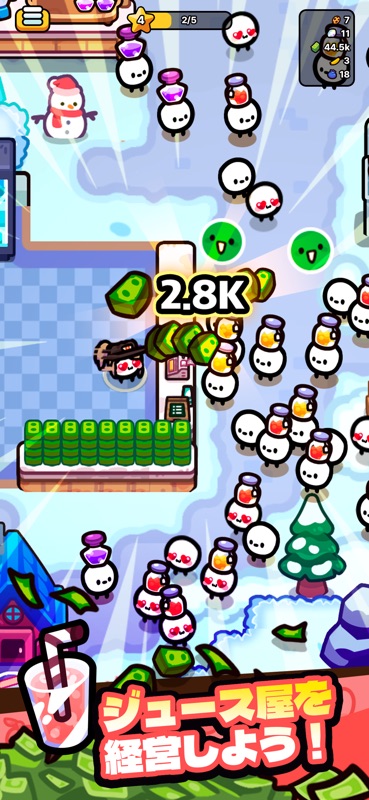 Chainsaw Juice King: Idle Shop screenshot 3