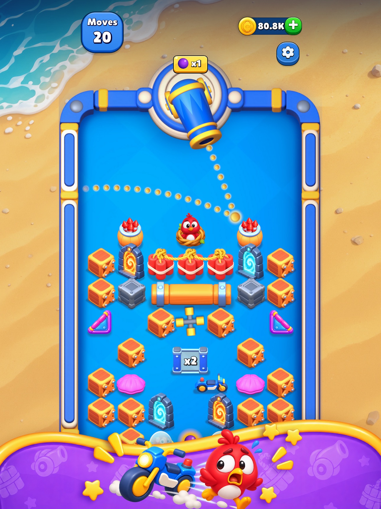 Screenshot 9 of Bounce Fest!