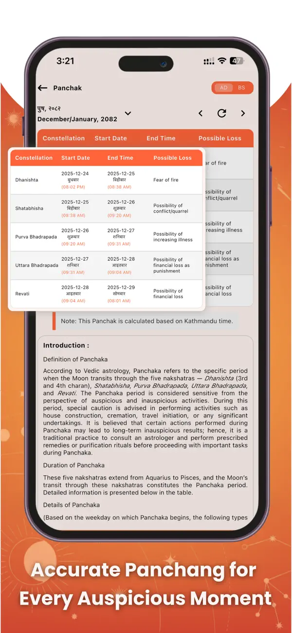 Screenshot #3 pour Nava Kundali (Mero Jyotish)