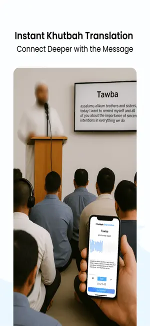 Khutbah Translation screenshot 1