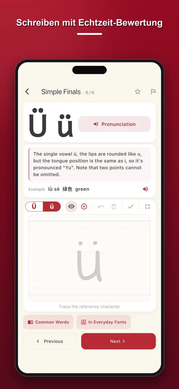 Chinesisches Pinyin