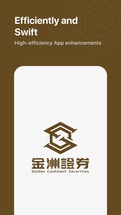 Golden Continent Securities Screenshot
