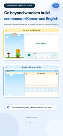 Teacher Moon: Learn Languages Screenshot 4 of 8