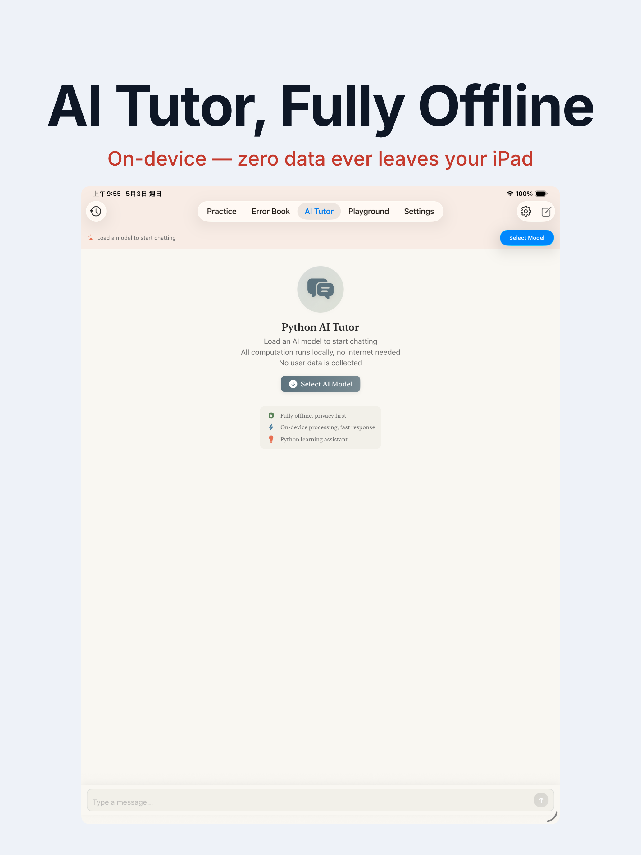 Python Dimensions: Quiz Bank screenshot 12